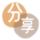 安顺广元信用卡接单平台☀️诚信信用卡24小时在线靠谱商家推荐